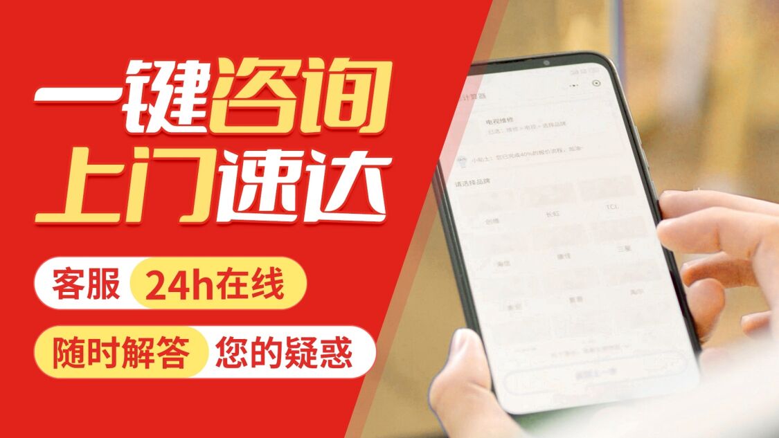 哈尔滨爱客多锅炉关于我们